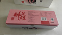 东阿阿胶桃花姬阿胶糕300g即食阿胶糕礼盒补品糕营养品送长辈 送父母礼物 晒单实拍图