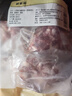 精气神 国产山黑猪肉馅750g 冷冻 约70%瘦肉馅 包子馅饺子馅馄饨肉丸子 实拍图