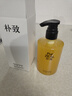 朴致  PURZEAL防脱固发洗发露400ml生姜洗发水沐霖川生强韧健发控油蓬松洗发露 实拍图
