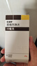 【原研进口】欧唐静 恩格列净片 10mg*10片/盒 实拍图