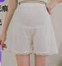 婧麒（JOYNCLEON）孕妇裤夏季薄款外穿冰丝安全裤女防走光打底裤 白色 L jyk177717 实拍图