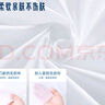 毕亚兹一次性四件套双人床单被罩套装宾馆酒店旅行用品旅行隔脏睡袋 实拍图