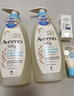 艾惟诺（Aveeno）艾维诺儿童面霜四季润肤乳身体乳深层滋润婴儿宝宝面霜354g*2 实拍图
