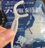 小鹿妈妈牙线棒舒适洁齿高弹力牙线100支/盒清洁齿缝圆线独立装超细牙签 实拍图