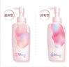 碧柔（Biore）自在轻润卸妆乳 200ml 眼唇卸温和卸妆养护滋润卸养合一卸妆膏 实拍图