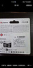 金士顿（Kingston）128GB TF（MicroSD） 存储卡 U1 A1 V10 手机内存卡 switch内存卡 读速150MB/s 监控运动相机 实拍图