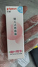 贝亲（Pigeon）冰冰霜婴儿冰感面霜夏季晒后舒缓保湿凉凉霜冰沙霜 10g PL569 实拍图