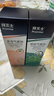 拜灭士定量驱蚊灭蚊喷雾气雾剂80ml+户外驱蚊喷雾驱蚊液100ml套组 实拍图