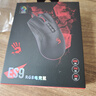双飞燕（A4TECH）ES9 血手幽灵电竞游戏鼠标有线 机械笔记本台式电脑吃鸡CF英雄联盟三角洲行动大手鼠标 磨砂黑 实拍图