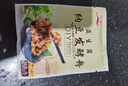川秀纳豆菌 家用自制纳豆发酵菌粉 纳豆发酵剂小包装 3g 实拍图