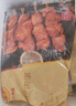 正大 鸡肉炸鸡 速冻半成品方便菜食品 休闲食品 烧烤食材 早餐食材 美味鸡块300g(原味) 实拍图