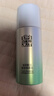 百雀羚（PECHOIN）乳液 肌初赋活紧肤焕颜乳 抗皱紧致补水保湿精华乳化妆护肤品 【新升级抗皱精华乳液】 90ml 实拍图