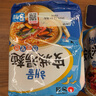农心（NONGSHIM）安城汤面网红速食面煮面 方便面微辣辛拉面袋装韩国进口食品拉面 安城汤面112g*10袋【海鲜味】 实拍图