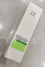 玉泽（Dr.Yu）皮肤屏障修护专研清透爽肤水120ml（第二代） 实拍图