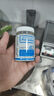 Life Space益倍适成人广谱益生菌胶囊320亿高活性60粒小蓝瓶【王一博同款】 实拍图