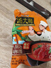 康师傅方便面 汤大师 泰式冬阴功海鲜面五连包115g*5 泡面袋装速食 早餐 实拍图