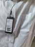 雅戈尔（YOUNGOR）短袖衬衫男素色DP免烫衬衫纯棉面料抗皱易打理新品 GSDP10171BJA白色 39 实拍图