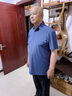 老爷车（LAOYECHE）父亲节礼物实用送爸爸夏季套装凉感短袖T恤男士防晒两件套衣服 实拍图