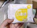 倍舒特0感棉 棉柔加长日用卫生巾 290mm共40片 透气超薄姨妈巾 实拍图