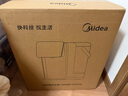 美的（Midea）小魔方pro电热水瓶电水瓶饮水机 烧水壶电热水壶316L 风冷保温恒温一体0塑料可拆国家补贴31FPro 实拍图