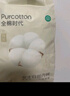 全棉时代一次性内裤女纯棉不掉絮灭菌 L码5条【品牌直供 安全灭菌】 实拍图