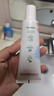 白云山晒后舒缓霜芦荟胶军训晒伤红修护面霜补水舒缓军训必备 实拍图