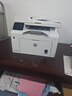 惠普（HP） 打印机 227fdw A4黑白激光复印机扫描机一体机A4自动双面打印无线有线网络学生家用办公 227fdw四合一/a4双面打印/无线有线 实拍图