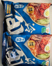 升元小麦冷面含料包565g*6袋 朝鲜冷面真空包装方便面杂粮面条速食 实拍图