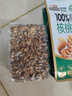三只松鼠有机核桃仁500g/袋 云南特产每日坚果炒货免剥果仁休闲零食 实拍图