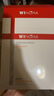 薇诺娜特护面膜舒敏丝滑面膜6片舒缓修护补水保湿护肤品敏肌 实拍图