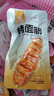 比比赞烤面筋混合味558g*2袋装面筋卷网红豆干素食解馋休闲零食品 实拍图