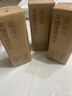青藏祁莲青海祁连天境雪域牧场 牦牛奶含量≥30% 200ml*3支 实拍图