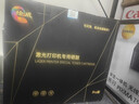 绘威 适用惠普HP HP Laser MFP 1136w跃系列打印机专用硒鼓 1136墨粉粉盒【上机即用】11000页2支装 实拍图
