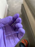 丁腈手套加长耐用一次性洗碗加厚防油橡胶劳保家务厨房清洁做饭女 9英寸翻盖式丁晴手套粉色30只S码 实拍图