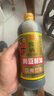 东古 鲜味黄豆酱油【酿造生抽酱油】650ml 非转黄豆中华老字号 实拍图