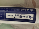 云南白药经典系列牙膏 健齿护龈改善牙龈问题 清新口气留兰香型牙膏180g 实拍图