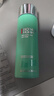 碧欧泉男士水动力套装(洗面奶125ML+水200ML)生日礼物送男友 实拍图