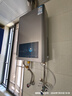 万和（Vanward）【B7·5kW】燃气灶具不锈钢烟灶联动家电以旧换新国家补贴20%嵌入式双灶家用煤气灶B7B53天然气 实拍图