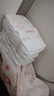 好奇（Huggies）铂金装纸尿裤S96片(4-8kg)新生儿小号婴儿尿不湿小桃裤裸感超薄 实拍图
