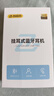 智国者【柏林之声丨2025最新款】蓝牙耳机挂耳式无线骨传导概念耳夹运动跑步音乐降噪超长续航不伤&耳朵 实拍图