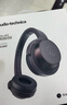 铁三角（Audio-technica）M20X 【入门监听耳机】入门级专业高音质头戴式耳机 直播低音增强 有线耳机录音吃鸡耳机听声辨位 实拍图