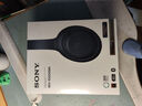 索尼（SONY）WH-1000XM4 高解析度无线蓝牙 智能降噪 头戴式 深夜蓝 高考祝福礼物 实拍图