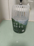 网易严选浴室香氛2瓶装香薰空气清新剂 卫生间厕所除臭持久留香 桂雨+森林 实拍图