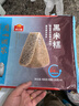 广州酒家利口福 小米糕480g 4个 儿童早餐半成品 早茶点心包子 食品速食美食 实拍图