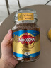 摩可纳（Moccona） 5号经典低因冻干速溶黑咖啡100g 节日礼物 荷兰进口 400次咖啡 实拍图