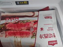 顶诺（DNUO）家庭整切西冷牛排牛肉牛扒整切冷冻生鲜牛肉烧烤 8整切西冷140g8鸡排8黑椒1刀叉 实拍图