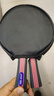 红双喜乒乓球拍双拍两只装对拍娱乐训练健身乒乓球成品拍2支初学者 【京东物流】初学款横拍2支+6球 实拍图