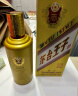 茅台（MOUTAI）王子酒 金王子 酱香型白酒 53度 500ml*1 单瓶装 实拍图