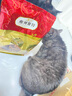 弗列加特猫粮80%高肉鲜肉喜好天然粮鲜肉成猫幼猫全价猫粮 【成猫】乳鸽味2kg【好评咨询有惊喜】 实拍图