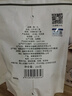 陈一凡 小叶苦丁茶 四川峨眉山苦丁茶新茶 泡水喝的花草茶袋装250g 实拍图